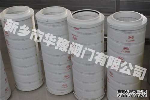 http://www.guocn.cn/chanpin/lx/