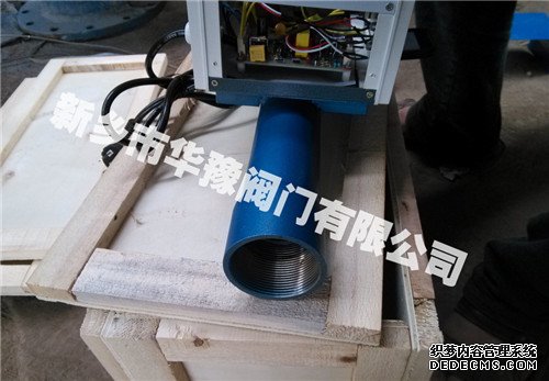 多功能電子水處理器,多功能電子水處理器廠家直銷(xiāo)